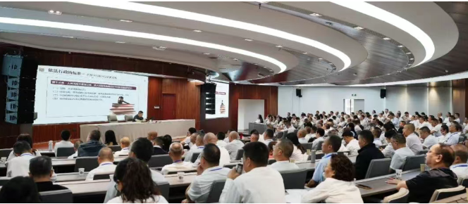 中院1.png 中院1.png