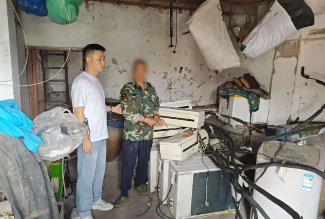 西充公安2.png 西充公安2.png