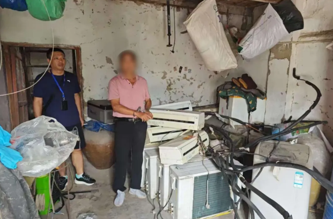 西充公安3.png 西充公安3.png