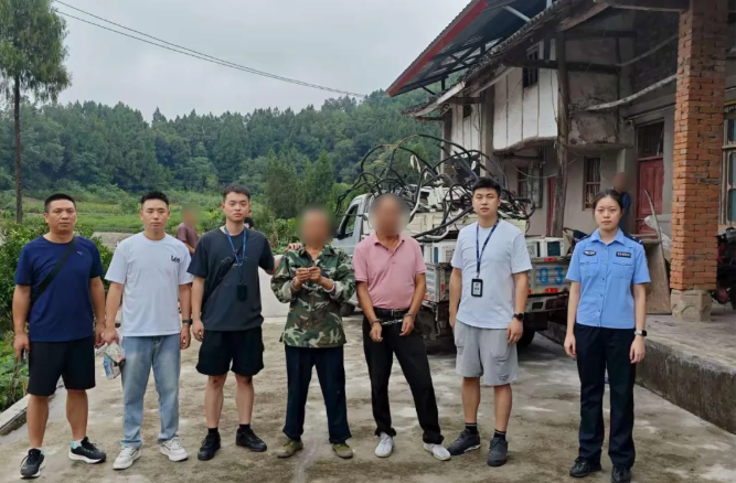 西充公安4.png 西充公安4.png