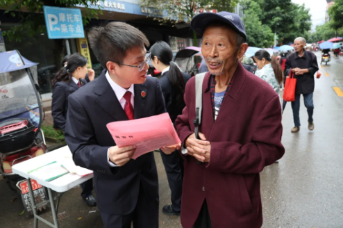 营山检察2.png