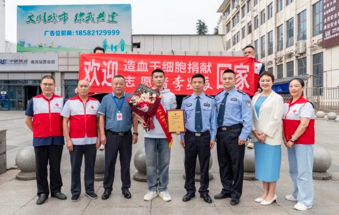 顺情公安1.png 顺情公安1.png