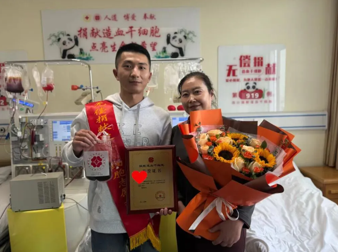 顺情公安2.png 顺情公安2.png