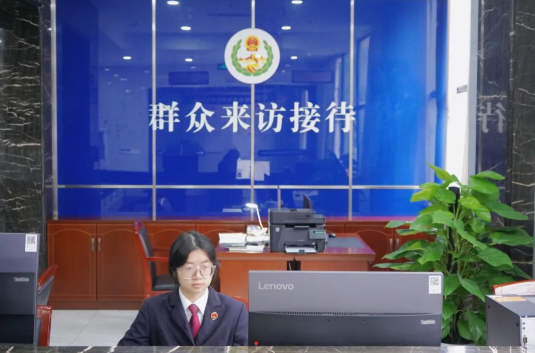 嘉陵检察1.png 嘉陵检察1.png