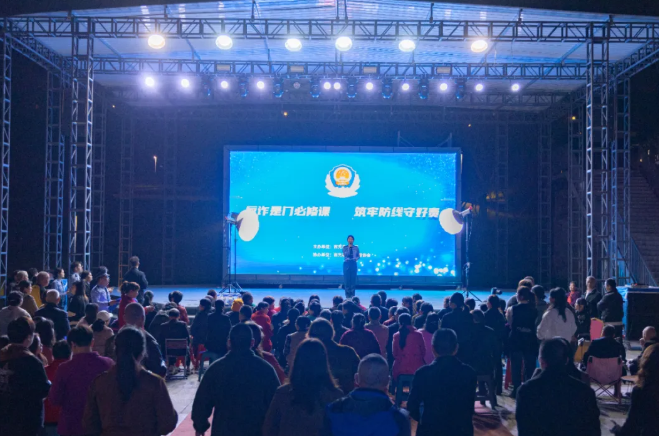 西充公安1.png 西充公安1.png