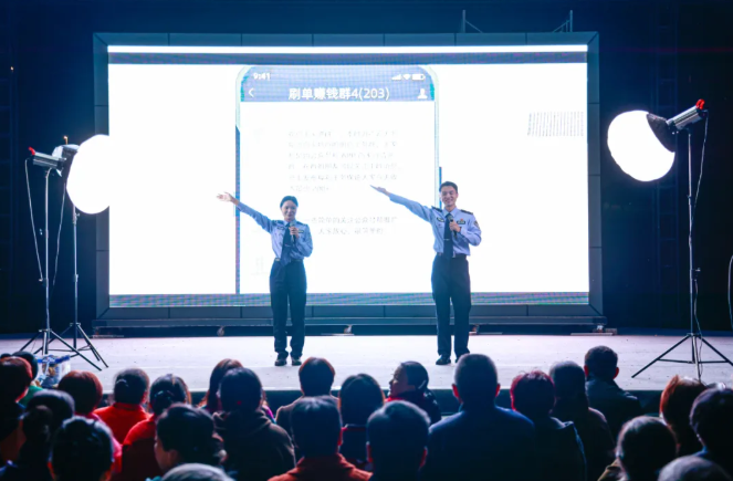 西充公安3.png 西充公安3.png