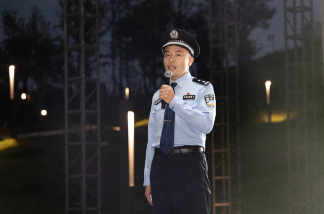 西充公安2.png 西充公安2.png