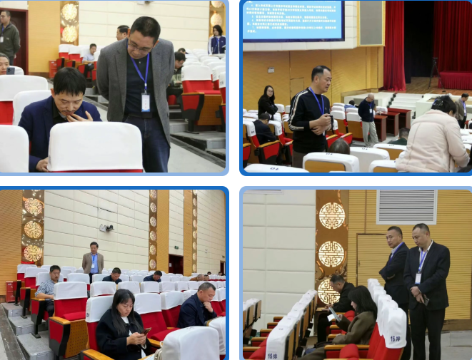 嘉陵司法3.png 嘉陵司法3.png