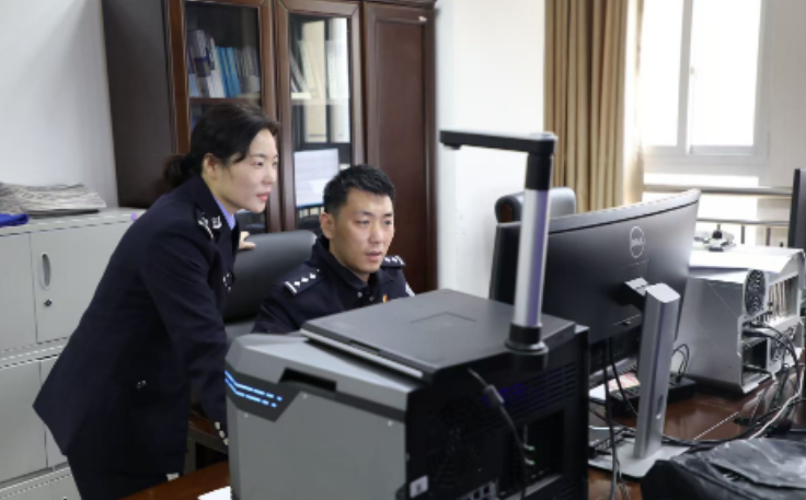 南充公安2.png 南充公安2.png