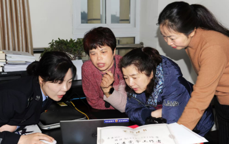 南充公安3.png 南充公安3.png