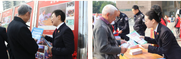 仪陇检察1.png 仪陇检察1.png