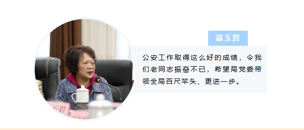 南部2.png 南部2.png