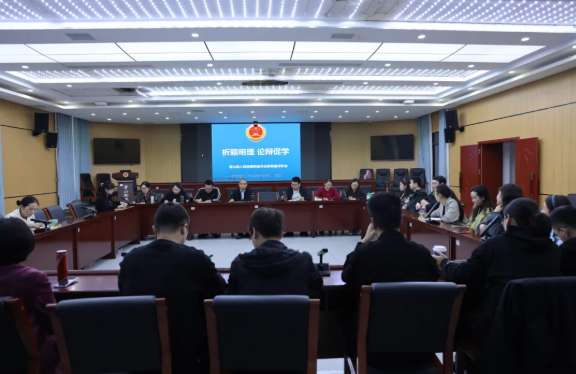 营山检察1.png 营山检察1.png