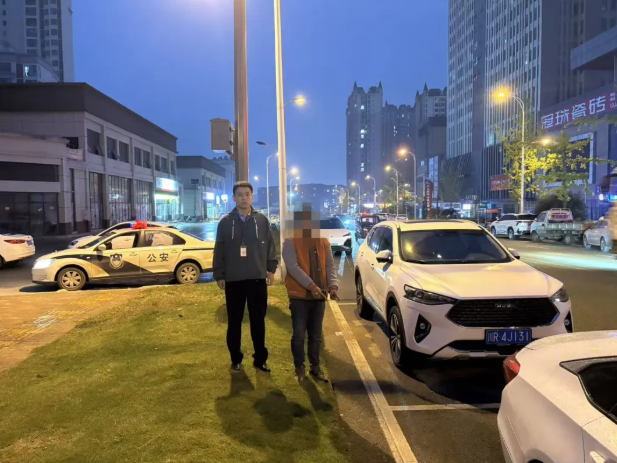 高坪公安2.png 高坪公安2.png