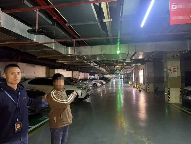 高坪公安3.png 高坪公安3.png