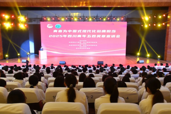 顺庆检察1.png 顺庆检察1.png