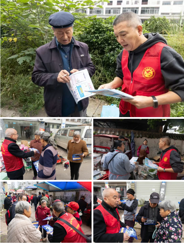 西充公安2.png 西充公安2.png