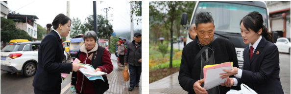 营山检察2.png 营山检察2.png