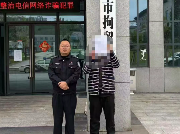 顺庆公安1.png 顺庆公安1.png