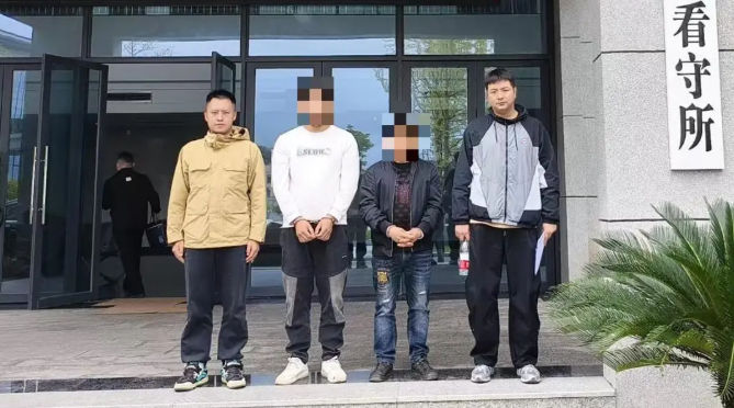 嘉陵公安3.png 嘉陵公安3.png