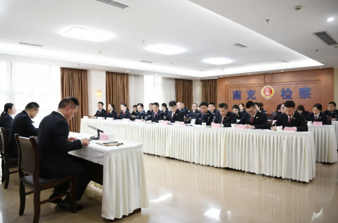 检察院2.png 检察院2.png