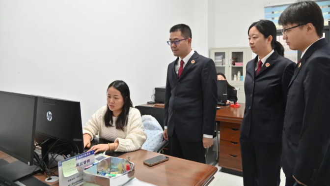 高坪检察1.png 高坪检察1.png