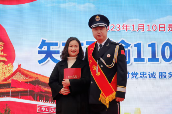 南充22.png 南充22.png