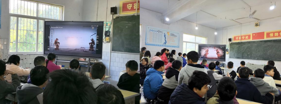 南部3.png 南部3.png