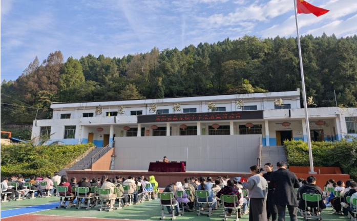 南部1.png 南部1.png