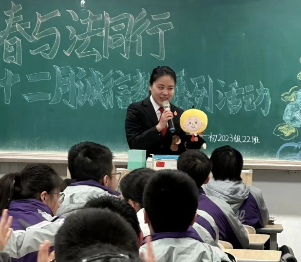 顺庆法院2.png 顺庆法院2.png