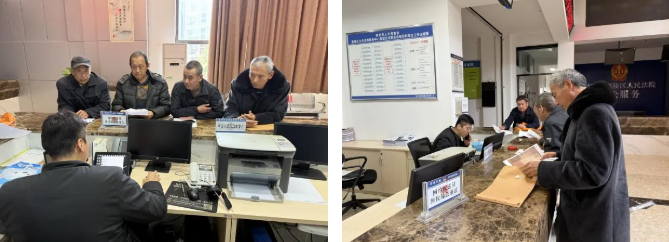 嘉陵司法2.png 嘉陵司法2.png