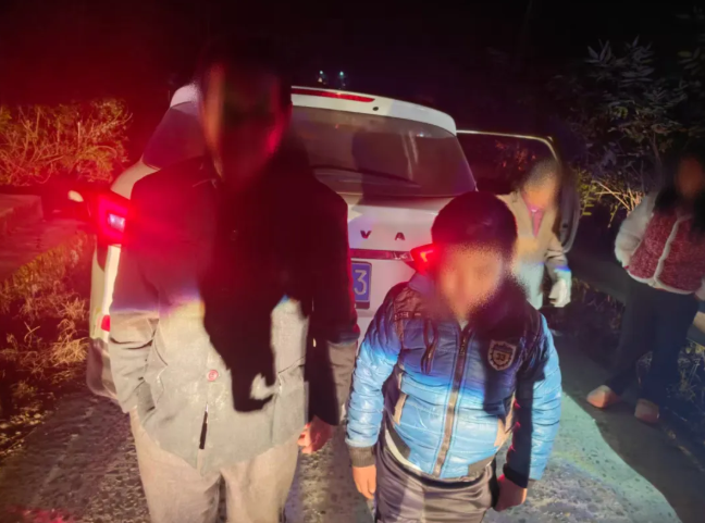 蓬安公安1.png 蓬安公安1.png