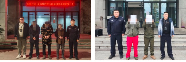 顺庆公安2.png 顺庆公安2.png