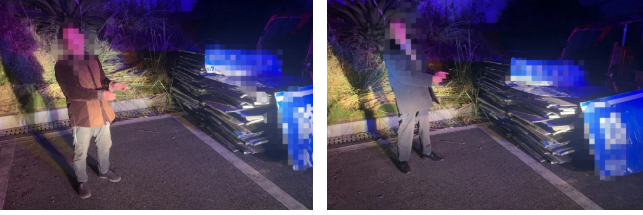 顺庆公安3.png 顺庆公安3.png