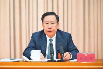 省上1.png 省上1.png