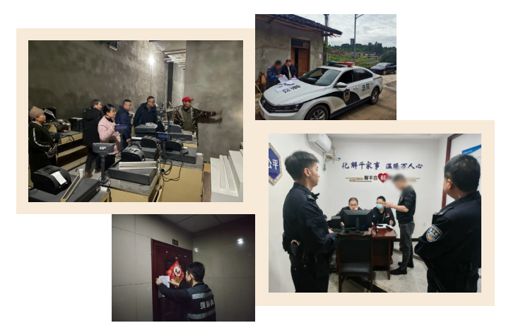 法院1.png 法院1.png