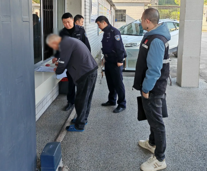 法院2.png 法院2.png