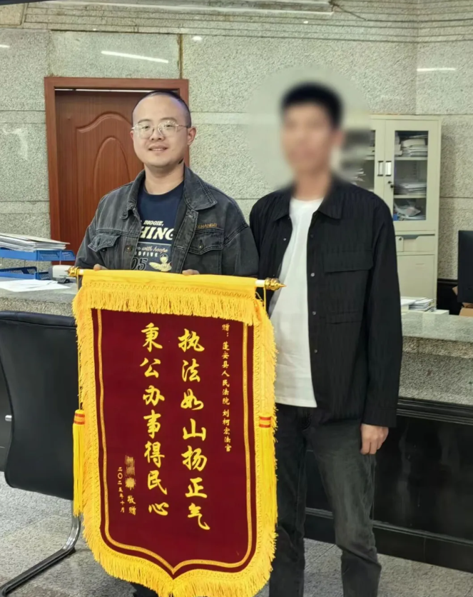 法院4.png 法院4.png