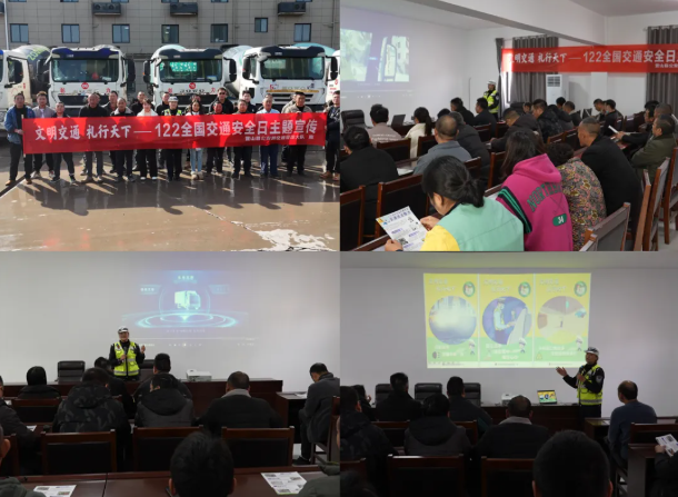 营山公安3.png 营山公安3.png