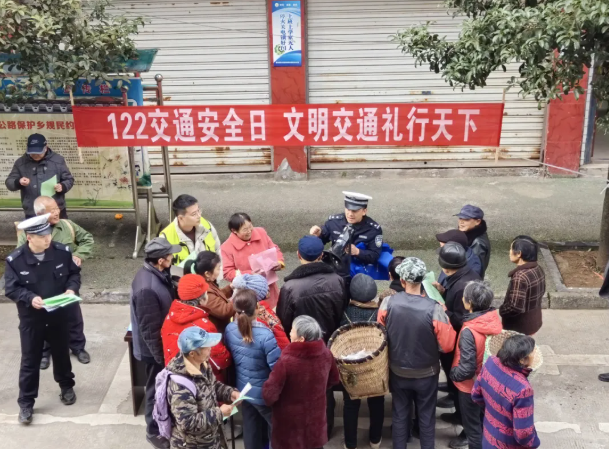 营山公安4.png 营山公安4.png