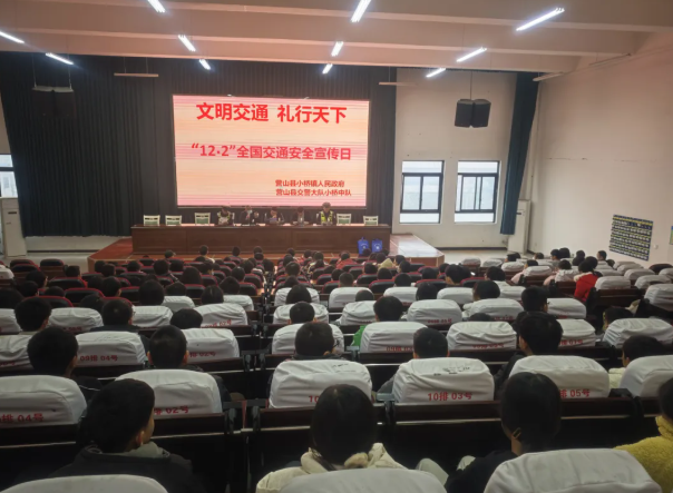 营山公安5.png 营山公安5.png