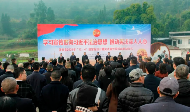 蓬安法院1.png 蓬安法院1.png