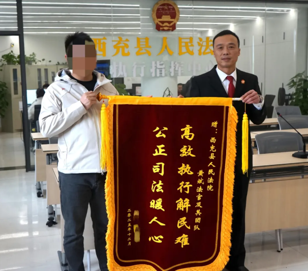 南部法院1·.png 南部法院1·.png