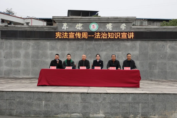 营山检察3.png 营山检察3.png