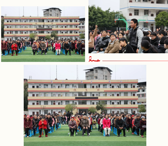 营山检察4.png 营山检察4.png