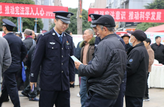 南部1.png 南部1.png