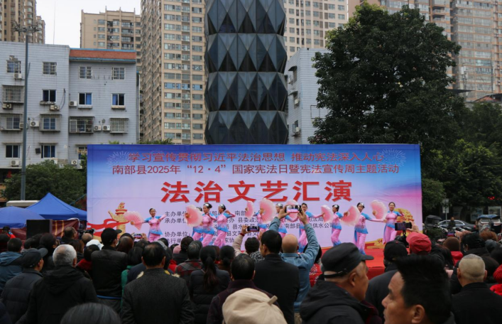 南部3.png 南部3.png