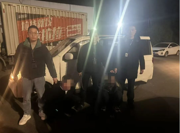 高坪公安3.png 高坪公安3.png