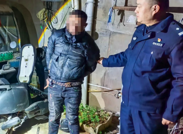 顺庆公安1.png 顺庆公安1.png