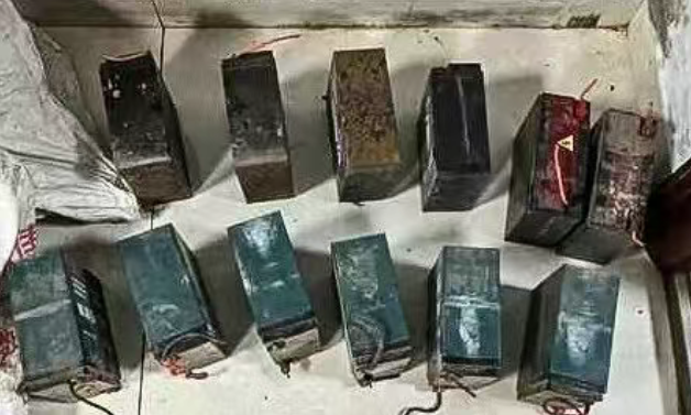 顺庆公安2.png 顺庆公安2.png